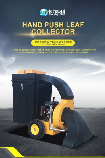 Blow-Suction Two-Use Automatic Walking Leaf Vacuum Machine with Powerful Suction and Gasoline-Powered Hand-Pushed Leaf Vacuum Cleaner